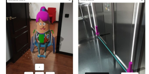 Imagen de la app para colegios de Incluyes