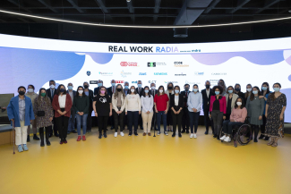 Fotografía de familia de la pasada edición del Programa Radia