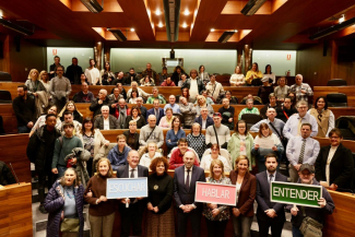 Foto de los alumnos del programa UniDiversidad