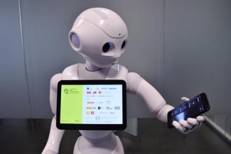 Foto del robot que estará en la Bienal de Fundación ONCE