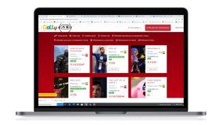 Pantallazo de la web de Ga11y